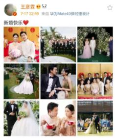 核桃如何去青皮快又干净