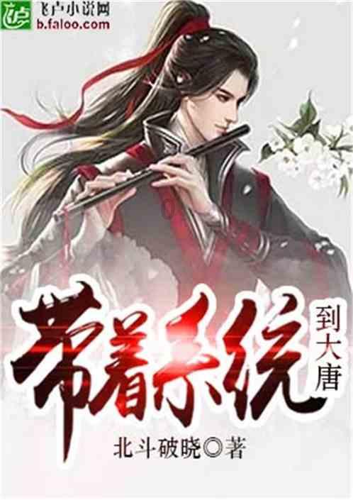 迷失在荒野