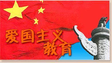 江苏省委书记信长星：六个“更加扎实”，做好“走在前、做示范”的新答卷