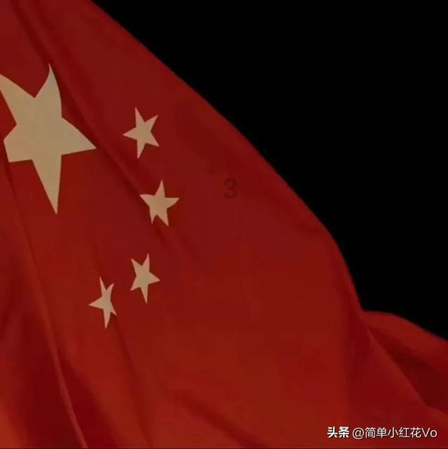 手机游戏