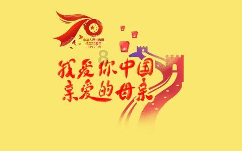 奇妙恐龙世界