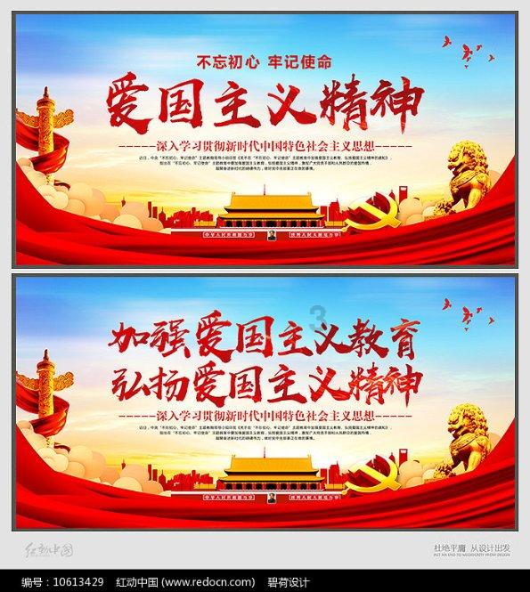 家长和小孩该如何沟通？