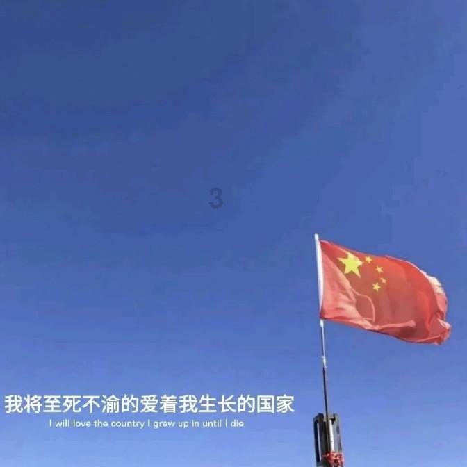 明日之后