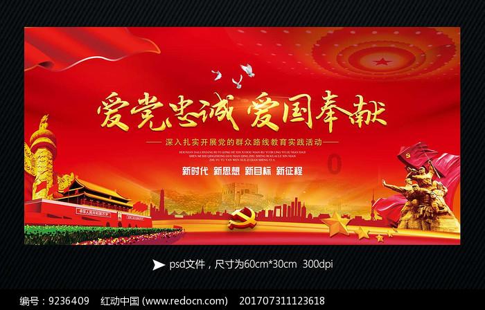 天津东丽生孩子农村社保卡办理流程游戏画面