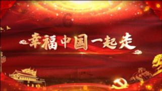 逃离密苏里州花园