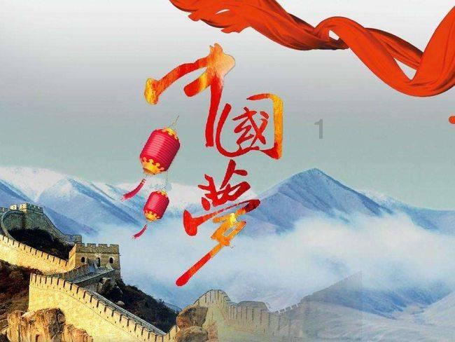甜美洋气小公主
