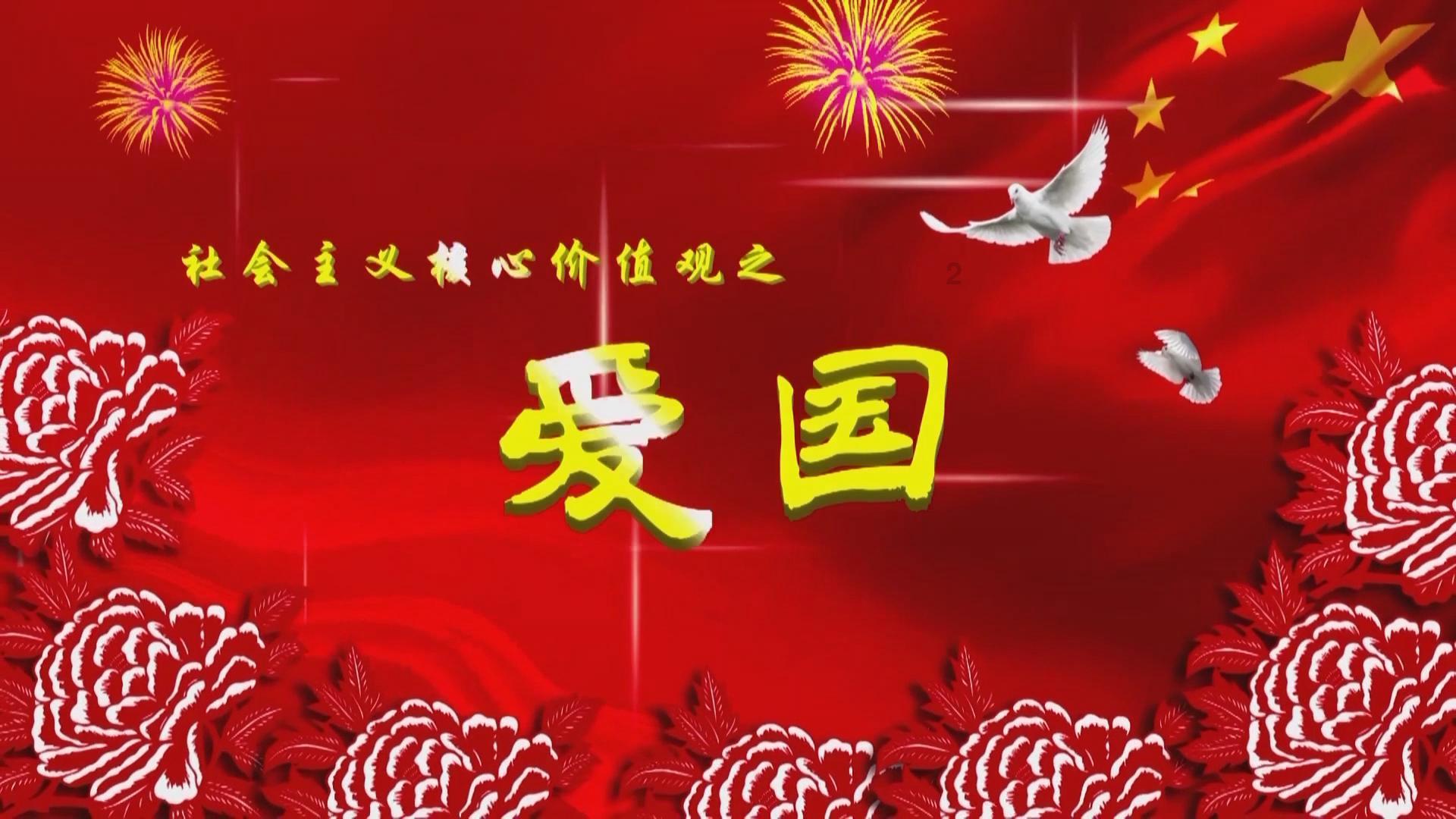 美国亚洲鲤泛滥成灾，花费几十亿无法消灭，为什么不出口中国？游戏画面