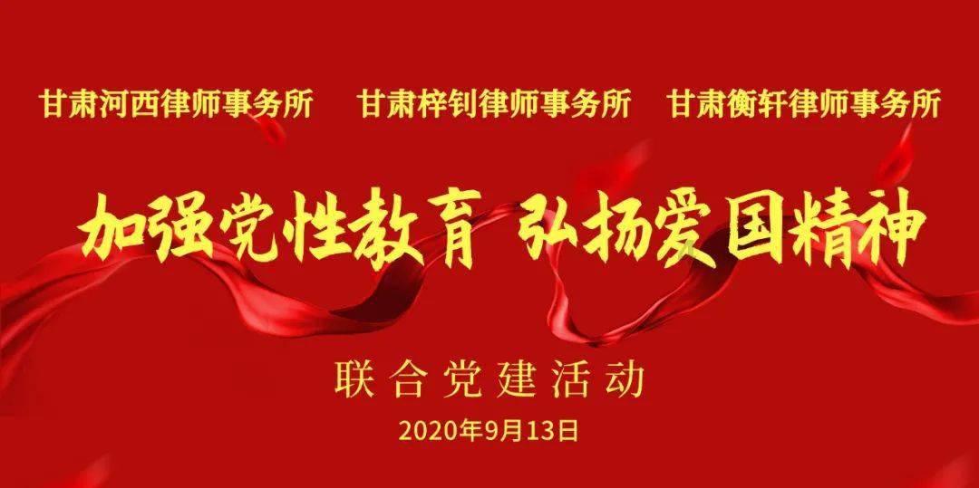 救援网球女孩