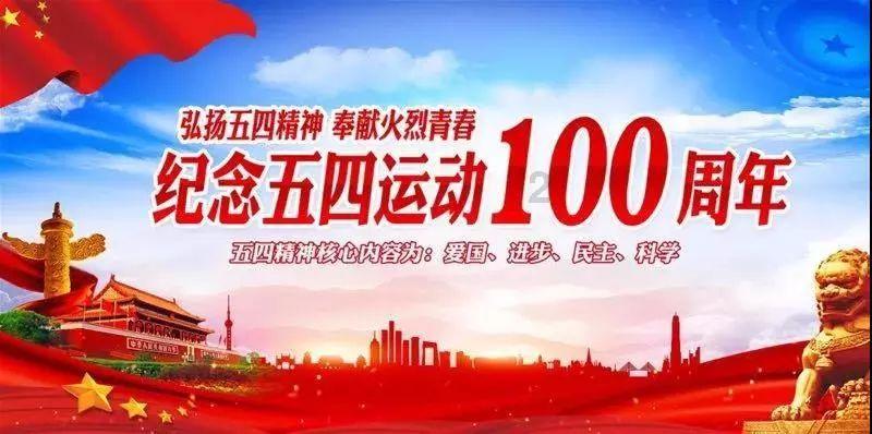 天津：西青拟新增47处电子警察采集设备