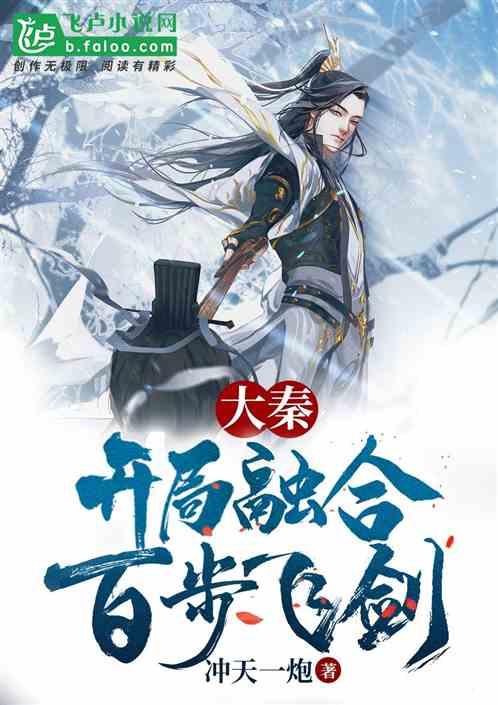 引球进框选关版