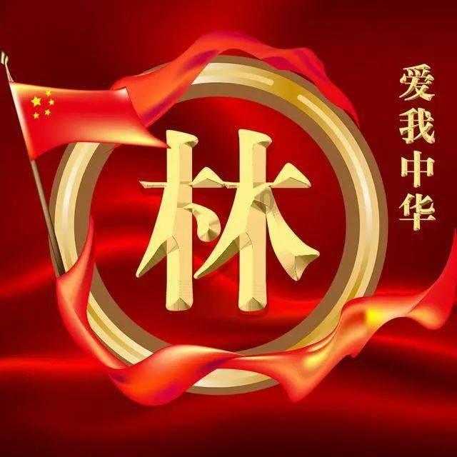 寒冬里的热情奔赴!湖南水电职院召开“校友回湘”工作促进会