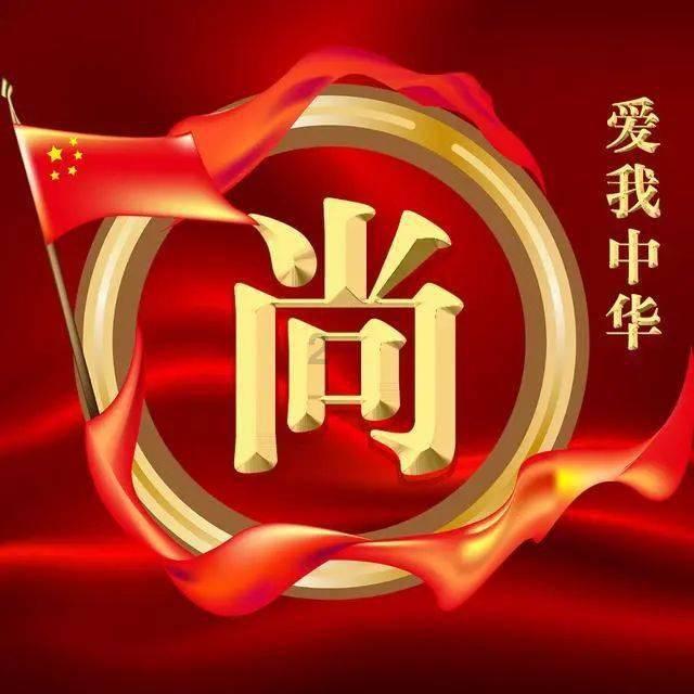 救援男孩与狗
