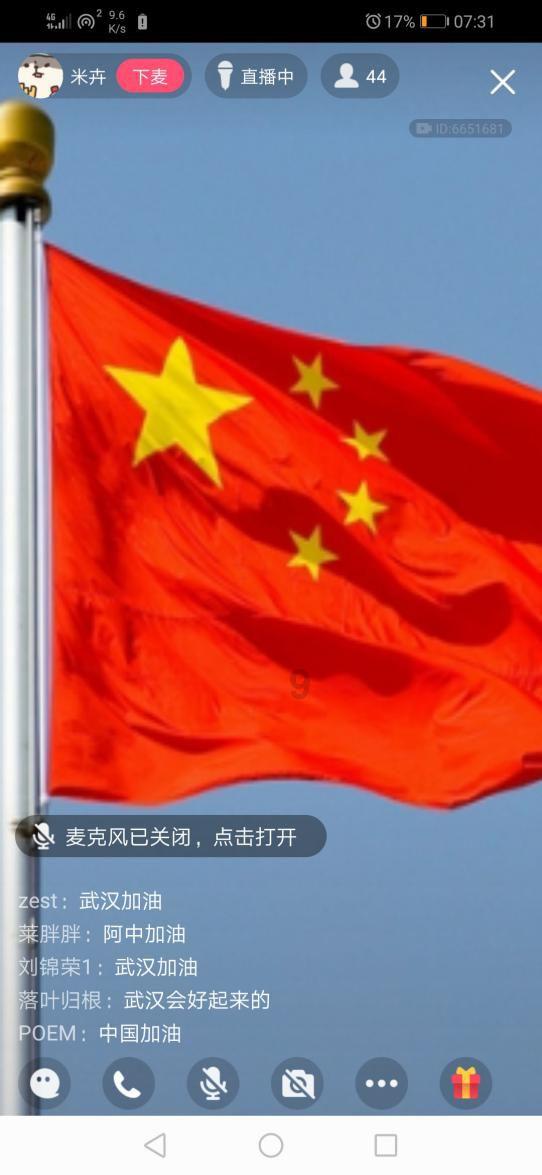 蜡笔小新大逃杀