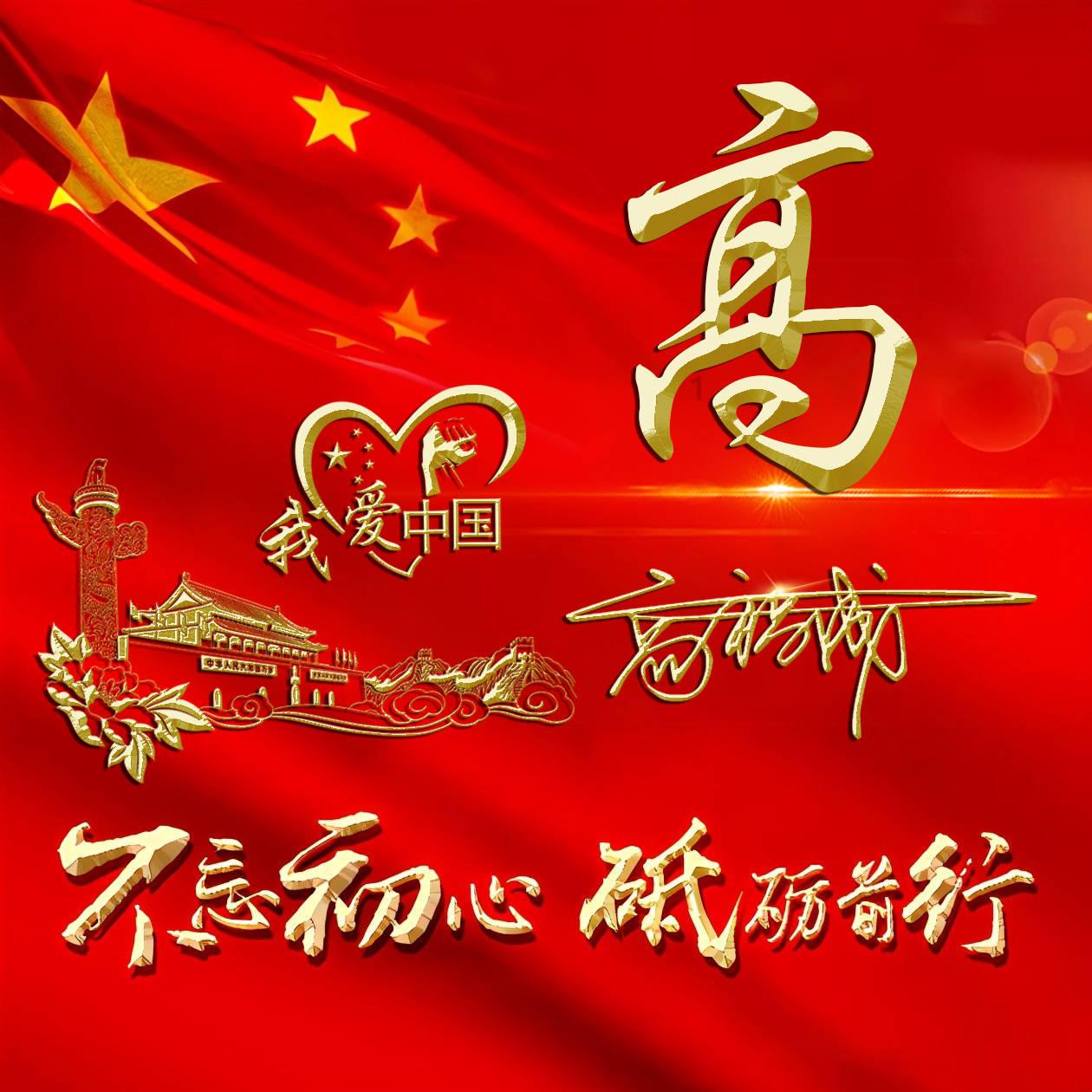 保时捷第二款“纯电”SUV曝光!售价上涨,会比仰望U8贵吗?
