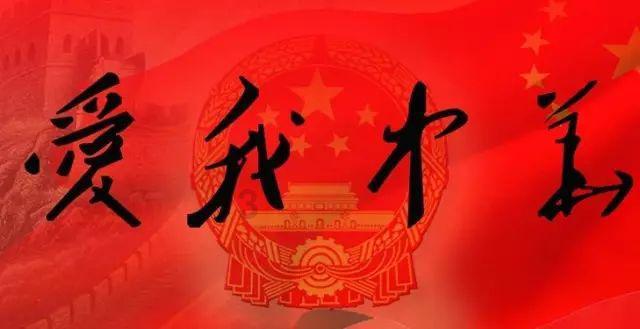 我的戏精三国杀