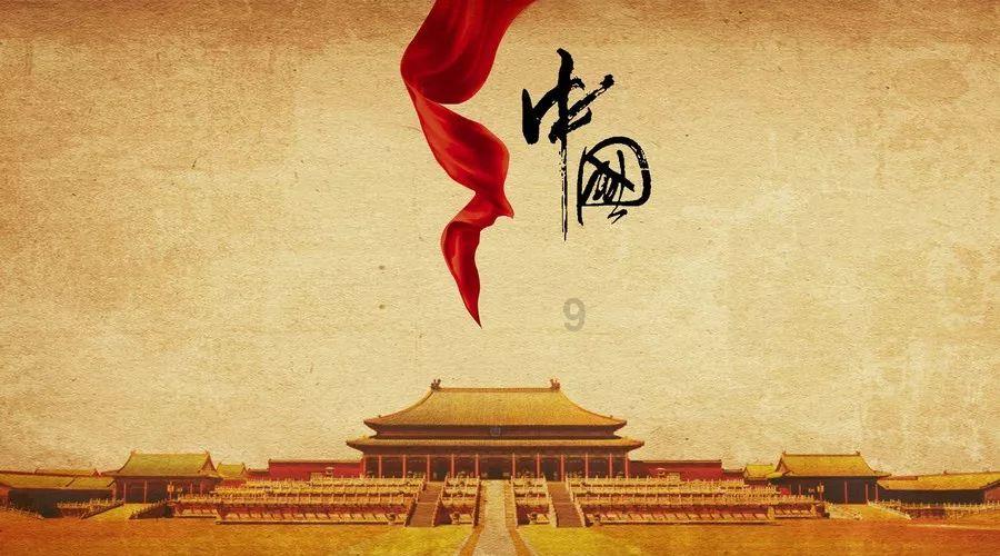 恶魔的睡眠