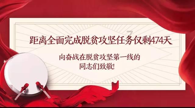 卡通红色汽车拼图