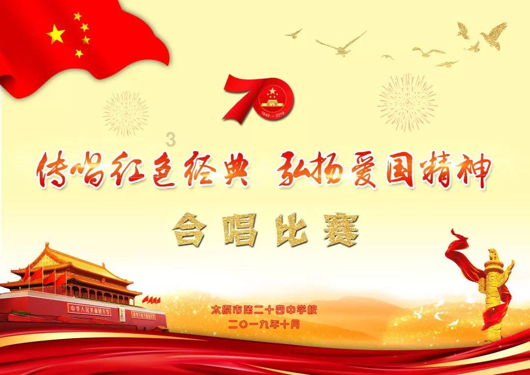 救援海盗章鱼