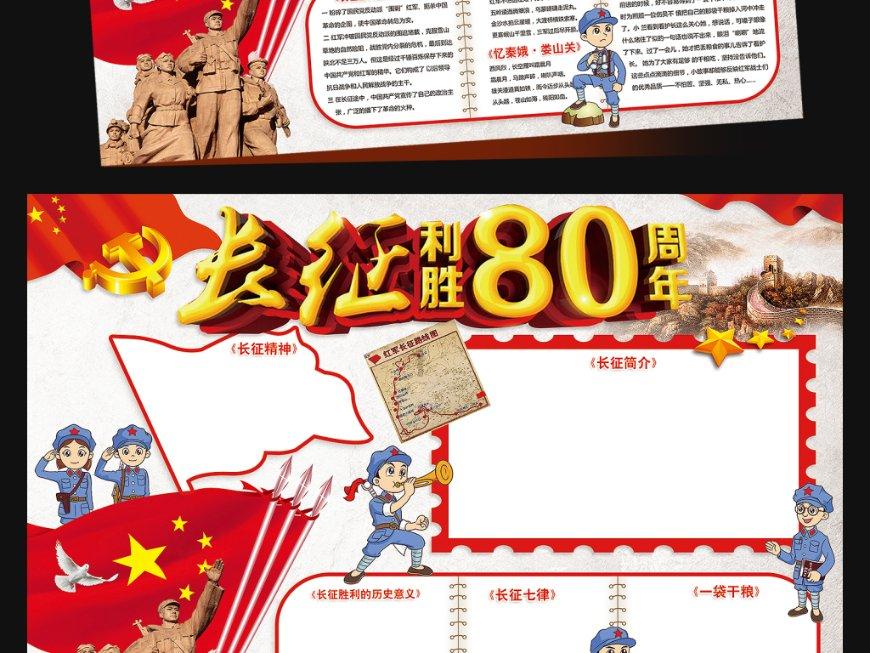 小事蕴大爱 简言赋真情——工商银行常熟颜港支行金融服务有温度