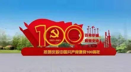 黑道圣徒4