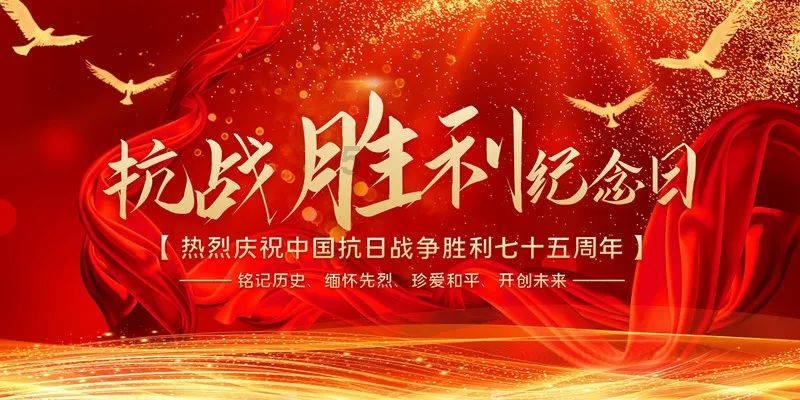 众神之息
