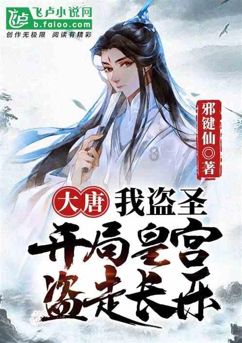 逗比英雄