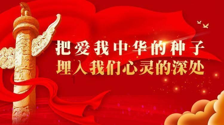 逗小猴开心系列163