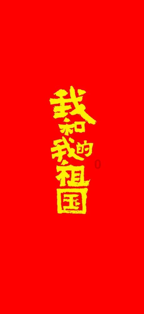幻想纹章2.1