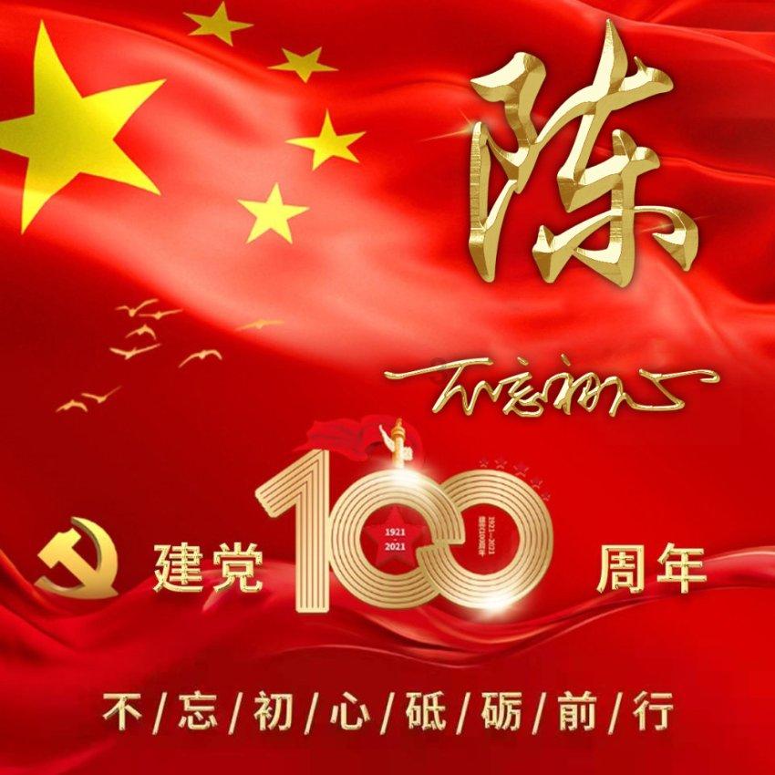 拍摄中如何避免高光溢出现象游戏画面