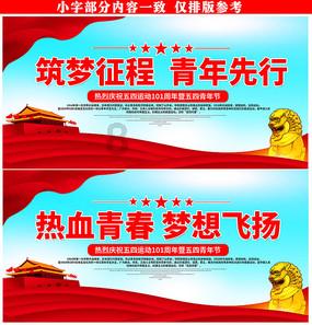 美丽的铅笔裙