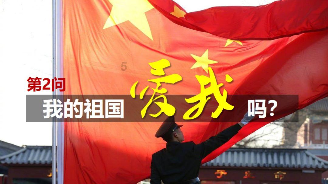 射击弹跳球