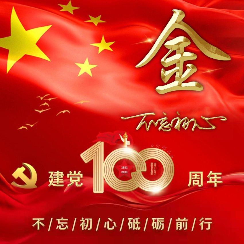 这枚大清铜币价值高达126万，谁将成为下一个幸运儿？