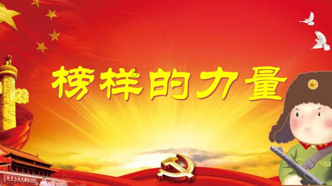 新手魔法师