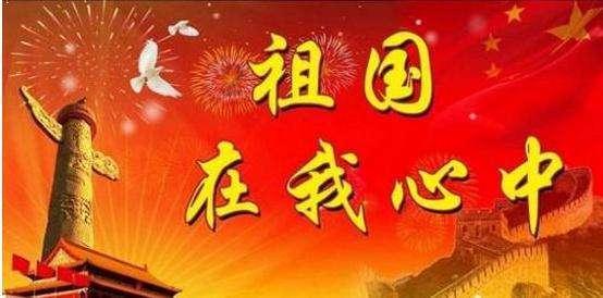 火影战国夜袭