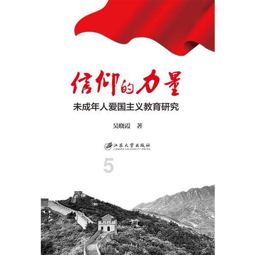 回顾：五年花光千万遗产，富二代成流浪汉的郑六三，终日与狗为伴