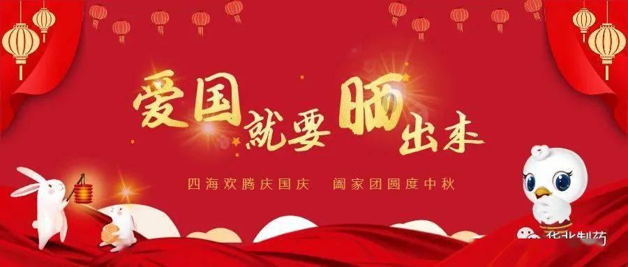 突击英雄