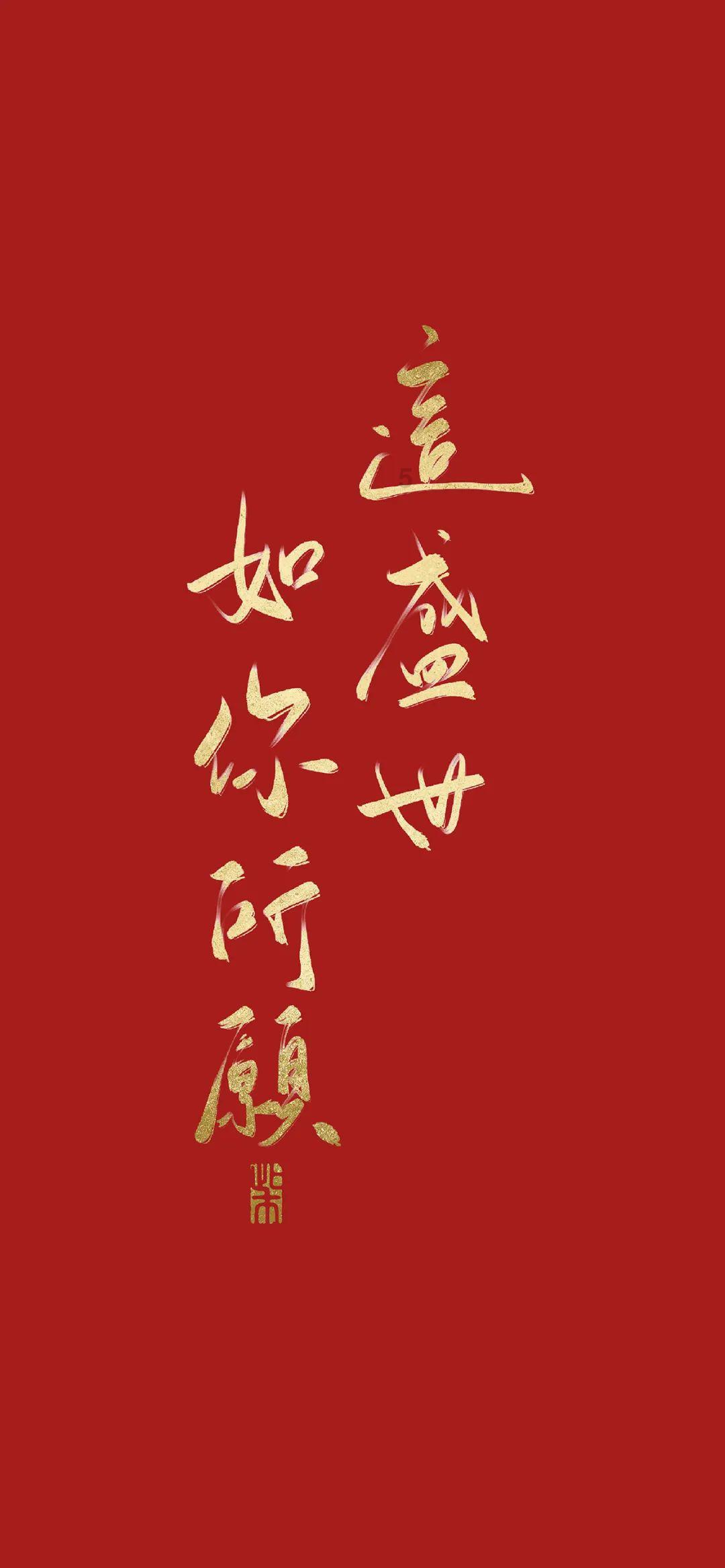 青蛙魔术师