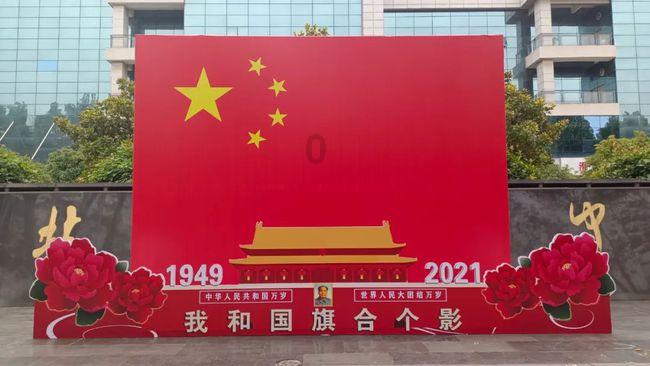 王子与公主冒险