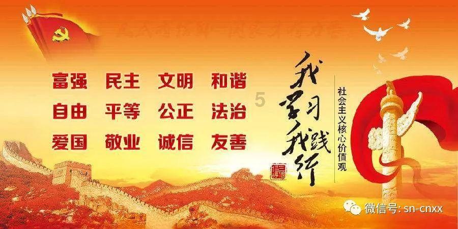 拯救拿气球的女孩