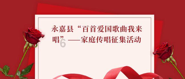 伊诺拉复仇记