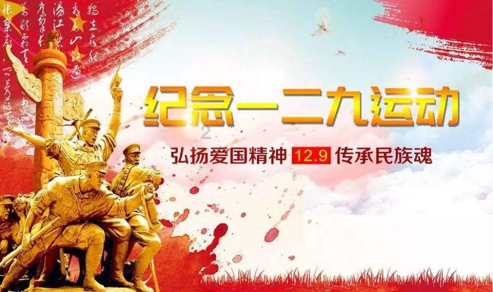 大连静默管理5天，在此期间，市民需要如何配合？游戏画面