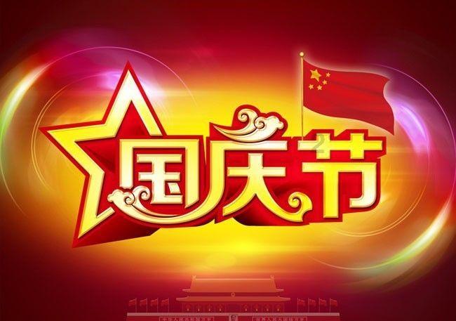 沙漠中寻宝