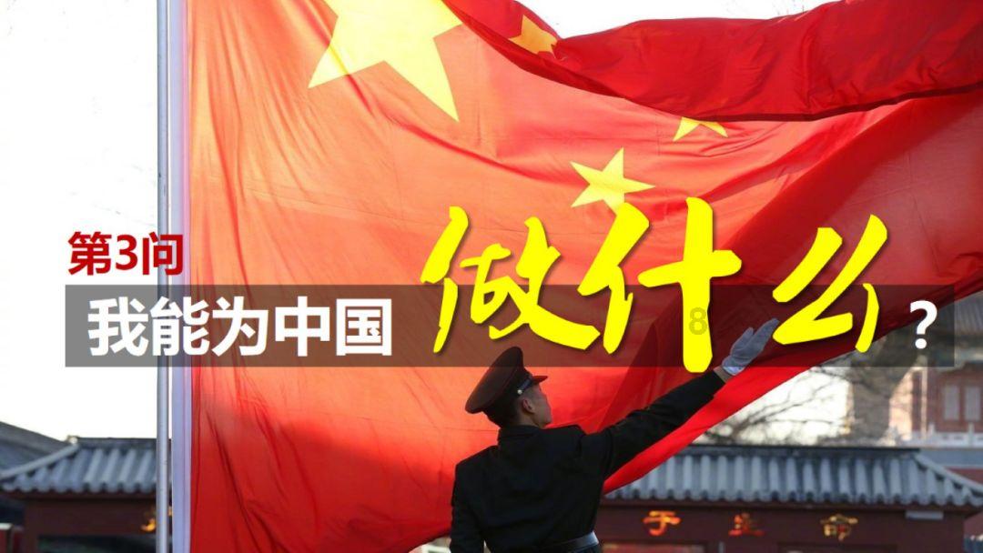 逃离太古森林