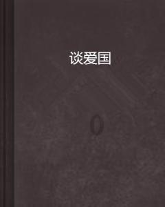 企业基本养老保险是灵活就业吗游戏画面