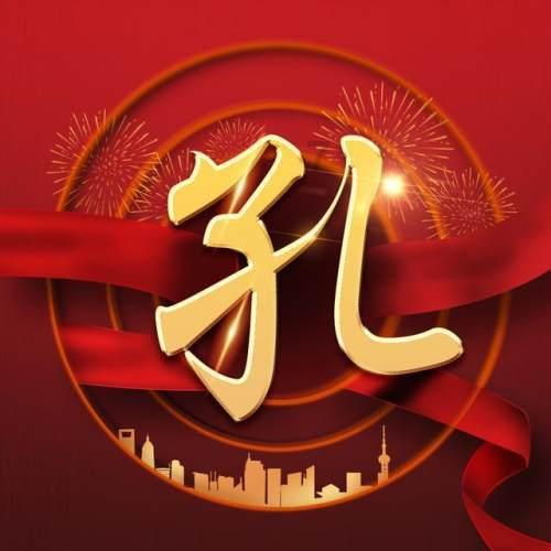 档案中的小故事（四十六）——清正廉洁俞德渊 两袖清风一书生②