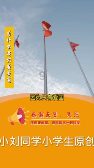 C罗获奖4天后发表争议言论,质疑金球奖公信力与进球客观性