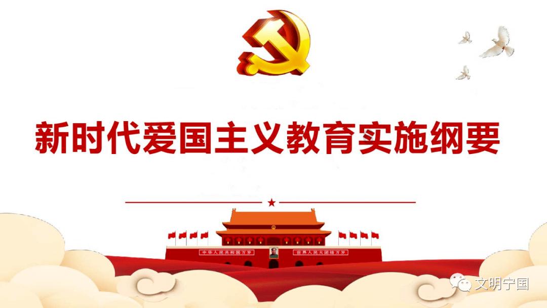 杀出重围3