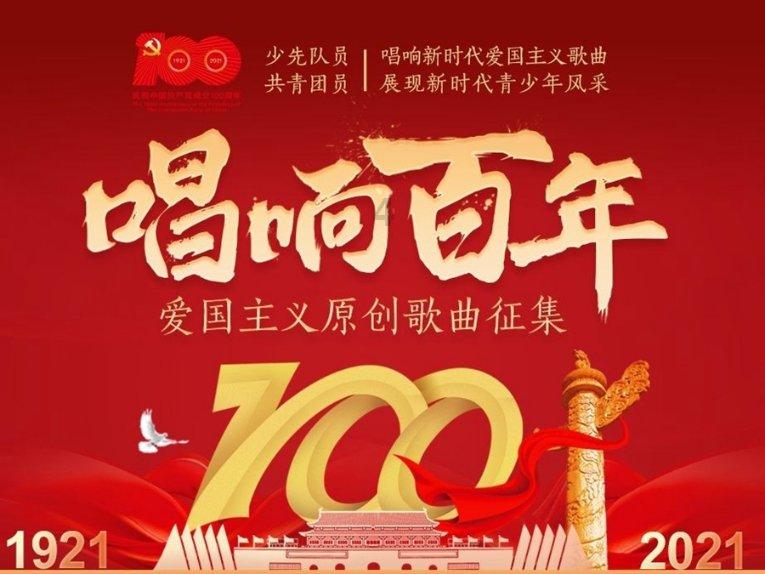 【定西日报】安定:乡案县审“小引擎”助推案件质效大提升