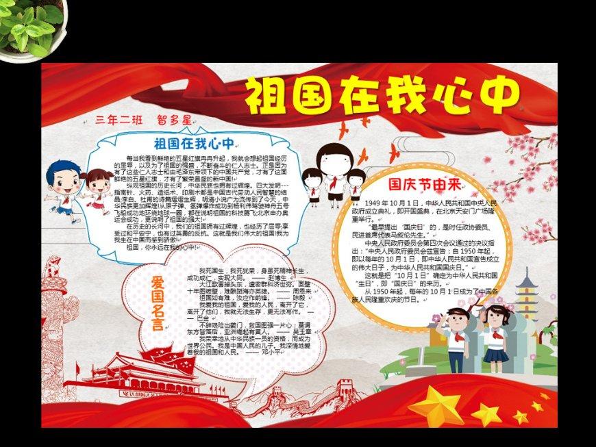 薄开衫+褶皱背心+破洞裤,凸显曼妙好身姿,你敢尝试吗?-知识星球平台,获取专业知识的好去处!
