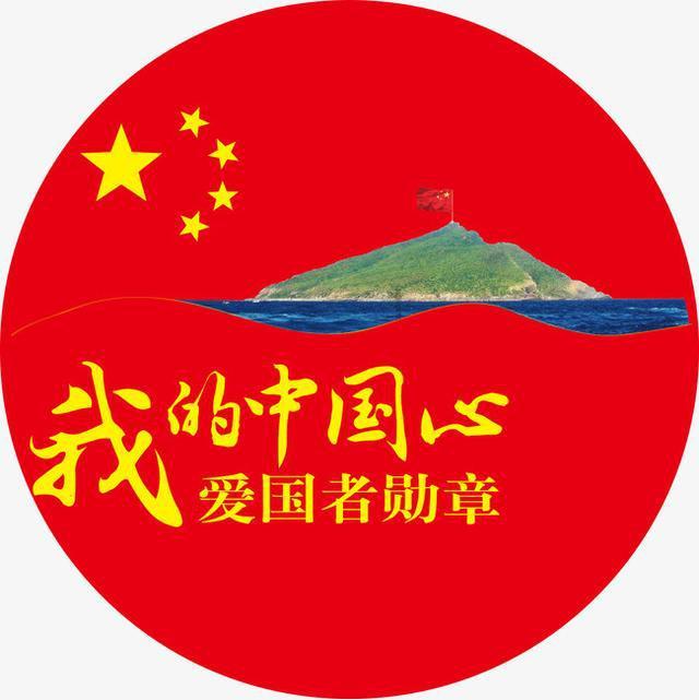 团市委、市青联开展“‘青’暖华夏 联心聚力”暨2023年希望工程“温暖冬天”慰问活动